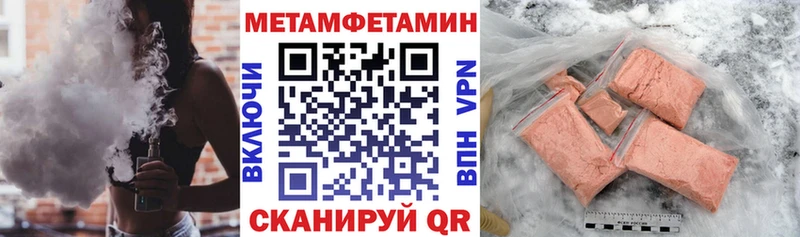 АМФ 98%  дарнет шоп  darknet какой сайт  Нелидово  гидра зеркало 
