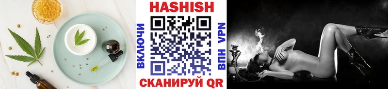 Canna-Cookies конопля  kraken ТОР  Нелидово  где найти наркотики 
