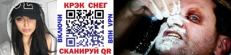 COCAIN 98%  Нелидово 