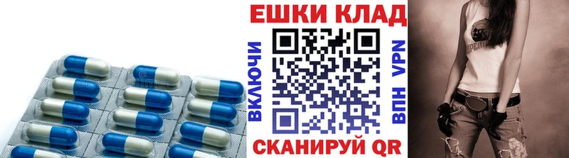 Ecstasy 99%  Нелидово 