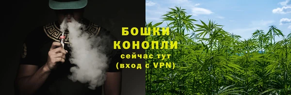 прущая мука Михайловск