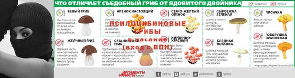 mdpv Мегион