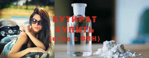 стаф Медвежьегорск