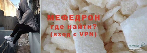 гашик Михайлов