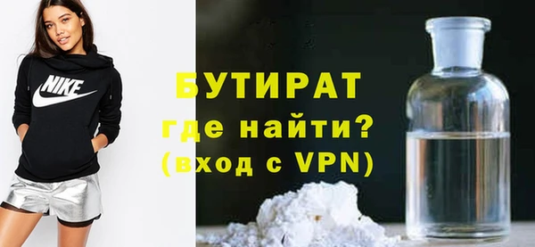 mdpv Мегион