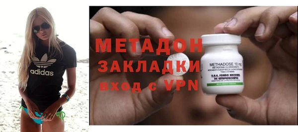 гашик Михайлов