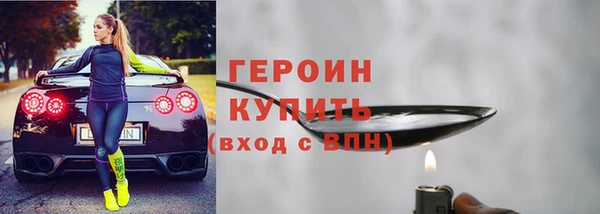 стаф Медвежьегорск