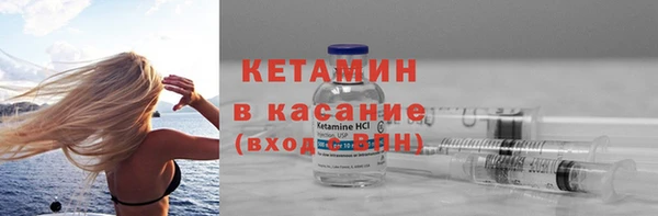 прущая мука Михайловск