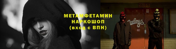 прущая мука Михайловск