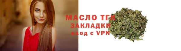 mdpv Мегион