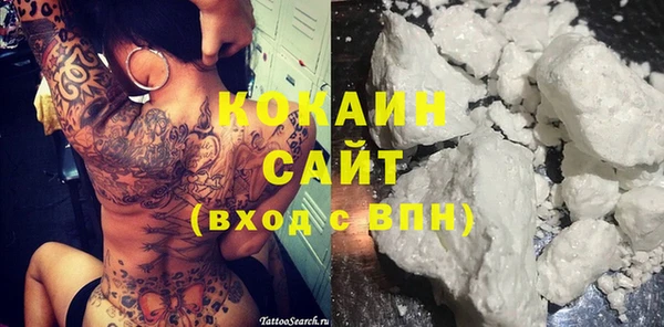 прущая мука Михайловск