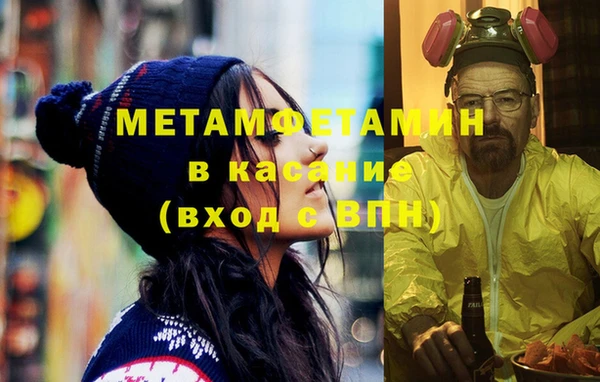 гашик Михайлов