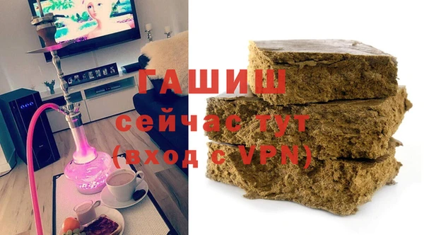 прущая мука Михайловск