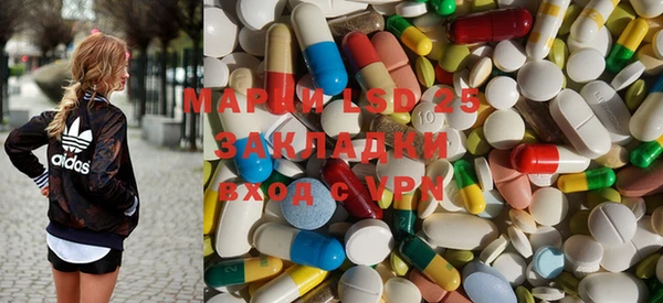 прущая мука Михайловск