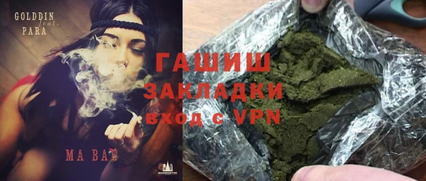 стаф Медвежьегорск