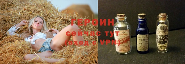 кокаин Артём