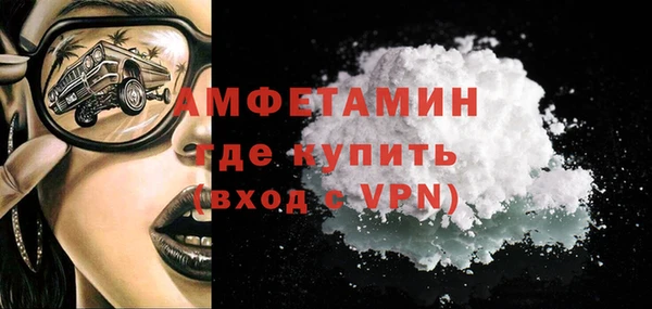 стаф Медвежьегорск