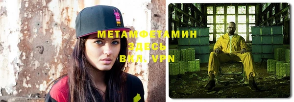 гашик Михайлов