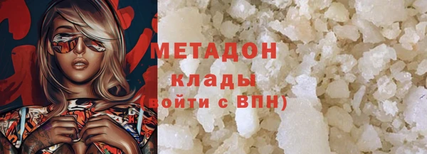 mdpv Мегион