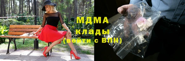 прущая мука Михайловск