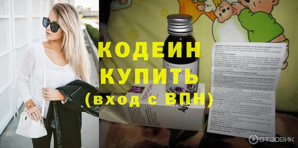 прущая мука Михайловск