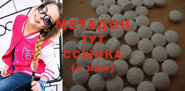 прущая мука Михайловск