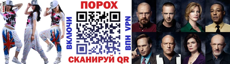 МЕТАМФЕТАМИН Methamphetamine  маркетплейс Telegram  Нелидово 