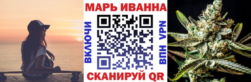 Шишки марихуана Amnesia  Нелидово 